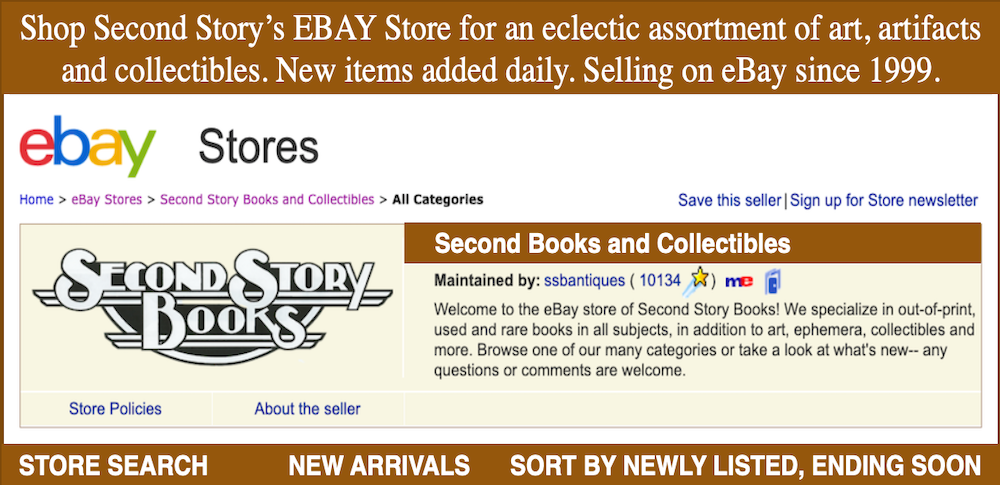 Second Story's EBAY Store