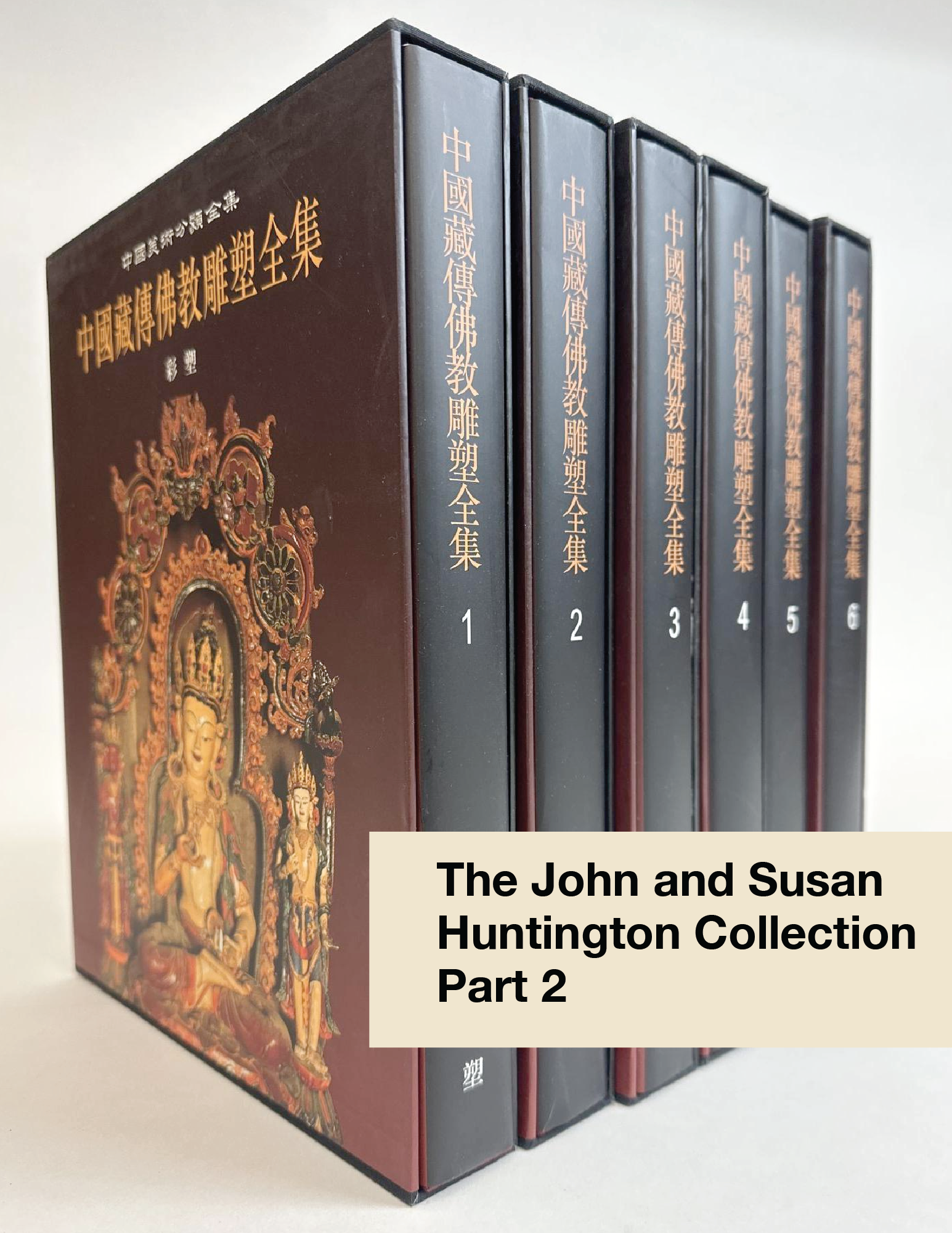 John and Susan Huntington Collection: Part 2