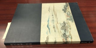 1209418 CATALOGUE OF SESSHU AND PAINTING OF THE MING DYNASTY. Nezu Institute of Fine Arts