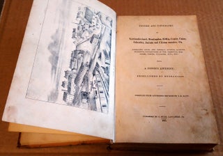 HISTORY AND TOPOGRAPHY OF NORTHUMBERLAND, HUNTINGDON, MIFFLIN, CENTRE, UNION, COLUMBIA, JUNIATA AND CLINTON COUNTIES PENNSYLVANIA. Embracing local and general events, leading incidents, descriptions of the principal boroughs, towns, villages, etc., etc.