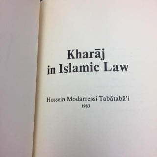 KHARAJ IN ISLAMIC LAW [SIGNED]