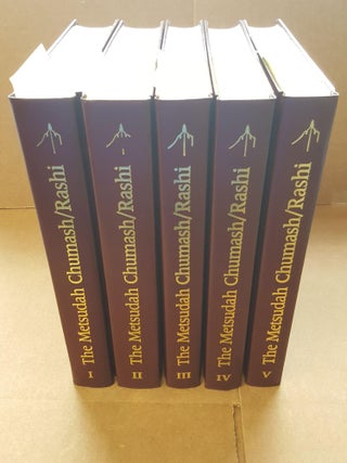 1318011 The Metsudah Chumash/Rashi [Five Volumes]. Avrohom Davis
