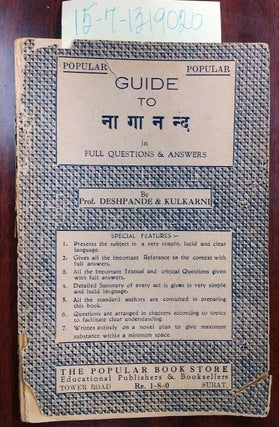 1319020 Guide to Naganand: Textual Questions. Professor Deshpande, Kulkarni