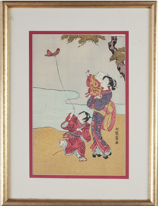 1329621 Mother and Child Watching a Boy Flying a Kite. Koryusai Isoda