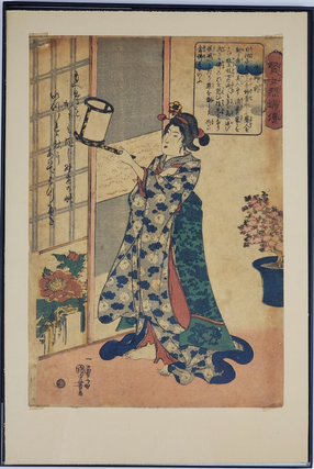 1329623 Wise Virtuous Women Series: Woman Holding a Lantern. Utagawa Kuniyoshi