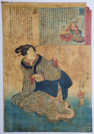 1329660 One Hundred Famous Views of Edo (#2). Utagawa Kuniyoshi