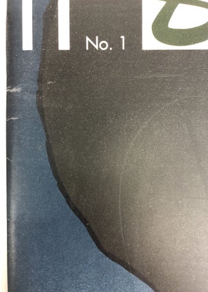 Rubber Blanket No.1