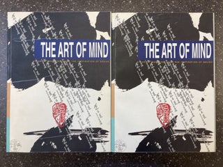 1340520 THE ART OF MIND: YEAR OF 2000 MING WANG THE INSPIRATION OF BRUSH [TWO COPIES, ONE SIGNED,...