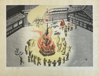 1342616 Rural Japanese New Year's Bonfire [signed]. Sekino Junichiro