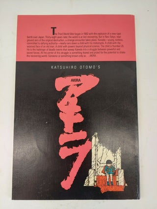 Akira Volume 1, No. 1