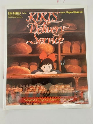 1349602 Kiki's Delivery Service. Eiko Kadano, Hayao Miyazaki