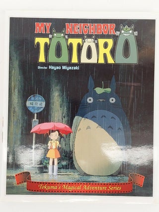 1349604 My Neighbor Totoro. Hayao Miyazaki