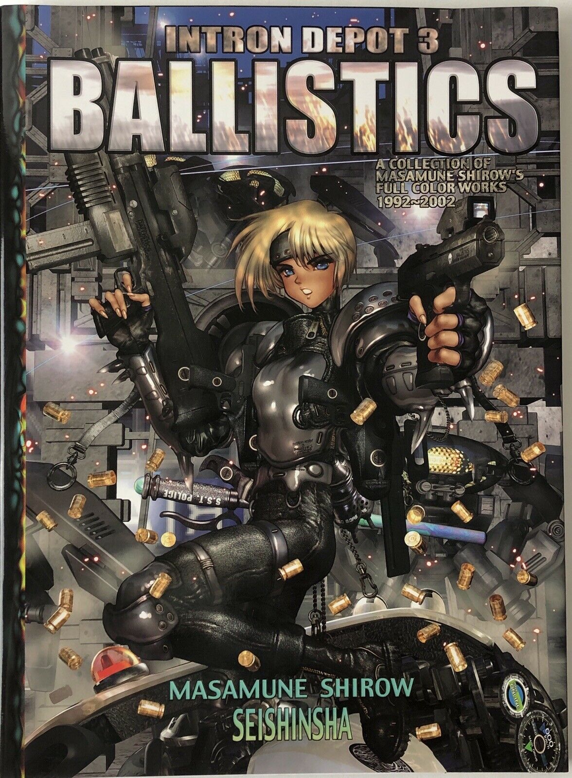 Intron Depot 3: Ballistics A Collection of Masamune Shirow's Full