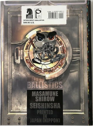Intron Depot 3: Ballistics (A Collection of Masamune Shirow's Full Color Works 1992-2002)