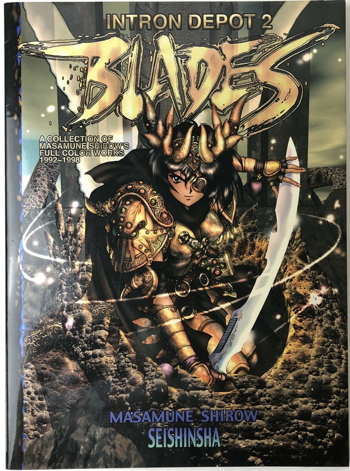 Intron Depot 2: Blades A Collection of Masamune Shirow's Full Color Works  1992-1998 by Masamune Shirow