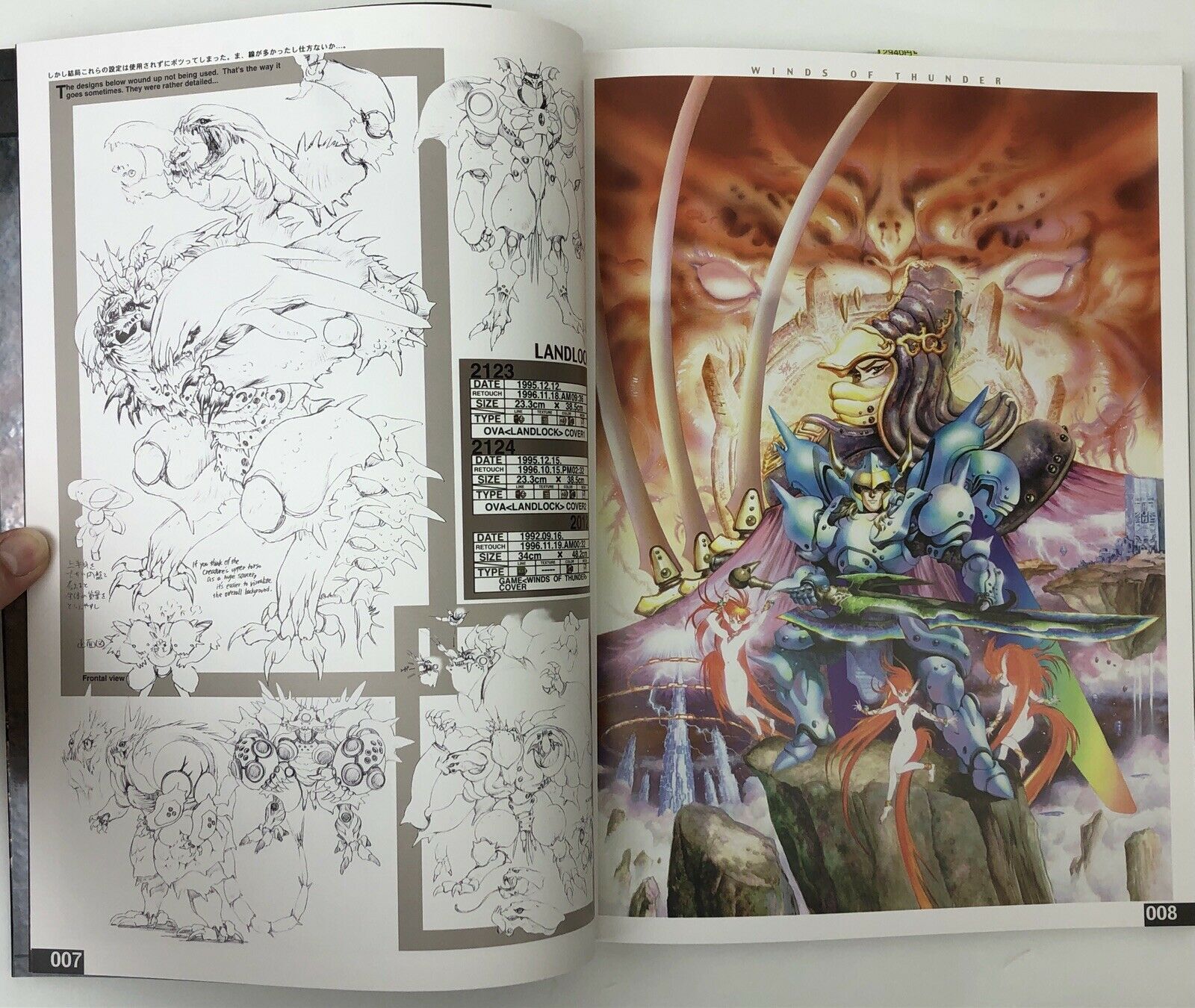 Intron Depot 2: Blades A Collection of Masamune Shirow's Full