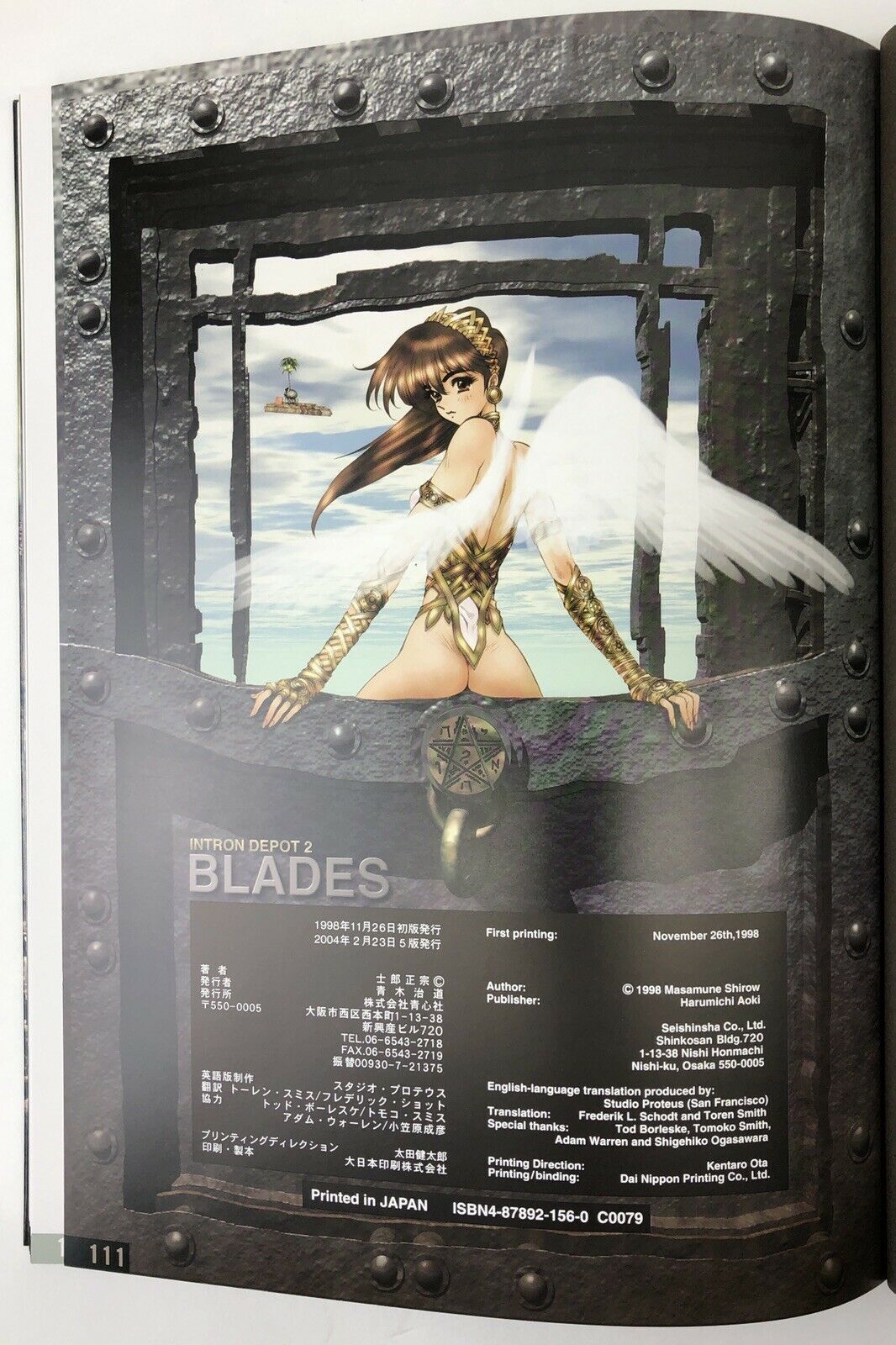 Intron Depot 2: Blades A Collection of Masamune Shirow's Full