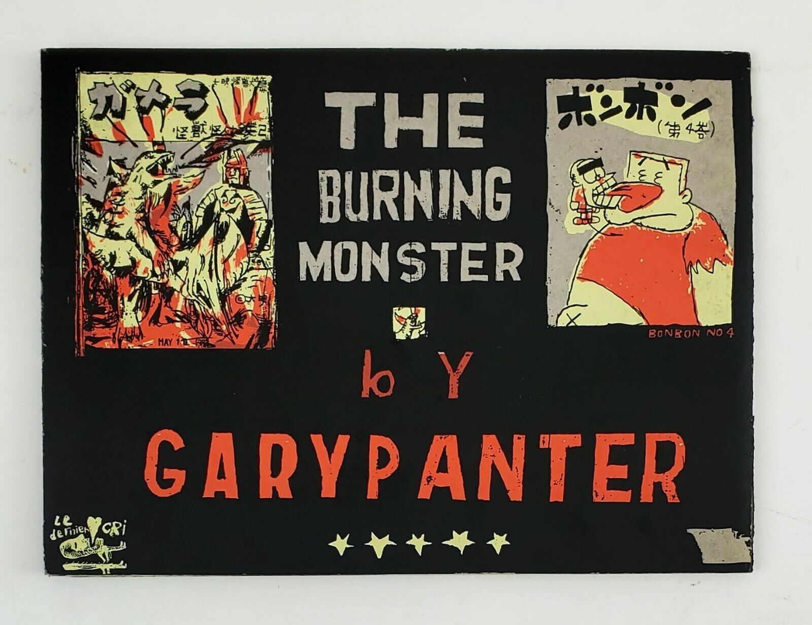 The Burning Monster | Gary Panter