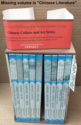 1351912 Chinese Culture and Art Series [9 Volumes present, missing one volume - SEE PHOTO