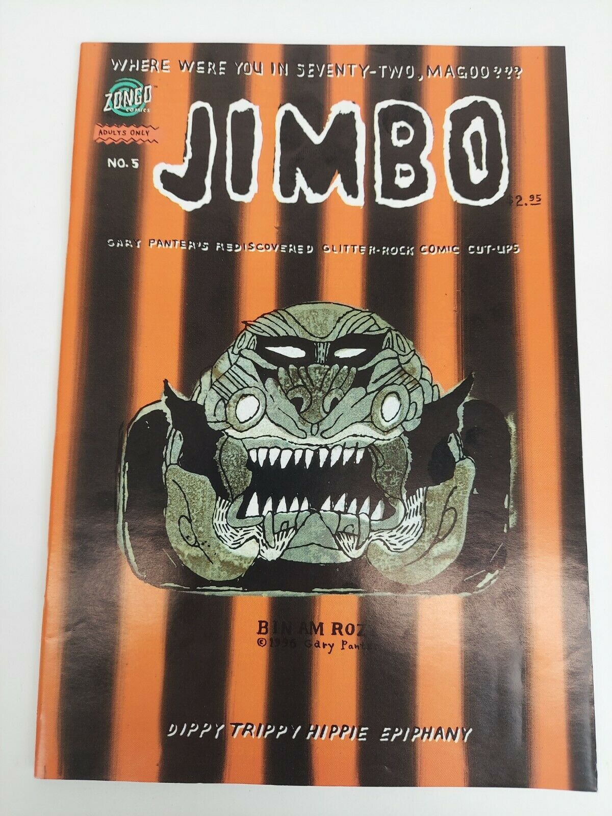 1352006 Jimbo No. 5. Gary Panter.