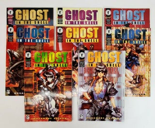 1352379 Ghost in the Shell No. 1-8. Masamune Shirow