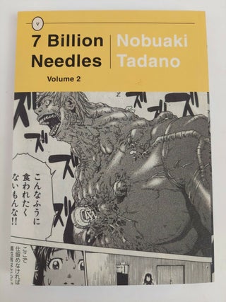 7 Billion Needles Volumes 1-4