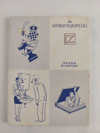 1356152 de Vooruitkijkspiegel. Joost Swarte