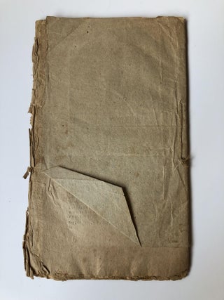A DISSERTATION ON THE RIGHT AND OBLIGATION OF THE CIVIL MAGISTRATE TO TAKE CARE OF THE INTEREST RELIGION, AND PROVIDE FOR ITS SUPPORT; IN WHICH THE ARGUMENTS IN CONFIRMATION OF SAID RIGHT AND OBLIGATION, BOTH FROM REASON AND THE SACRED SCRIPTURES, ARE ADDUCED: THE USUAL OBJECTIONS EXAMINED, TOGETHER WITH SEVERAL COROLLARIES DEDUCED FROM THE SUBJECT