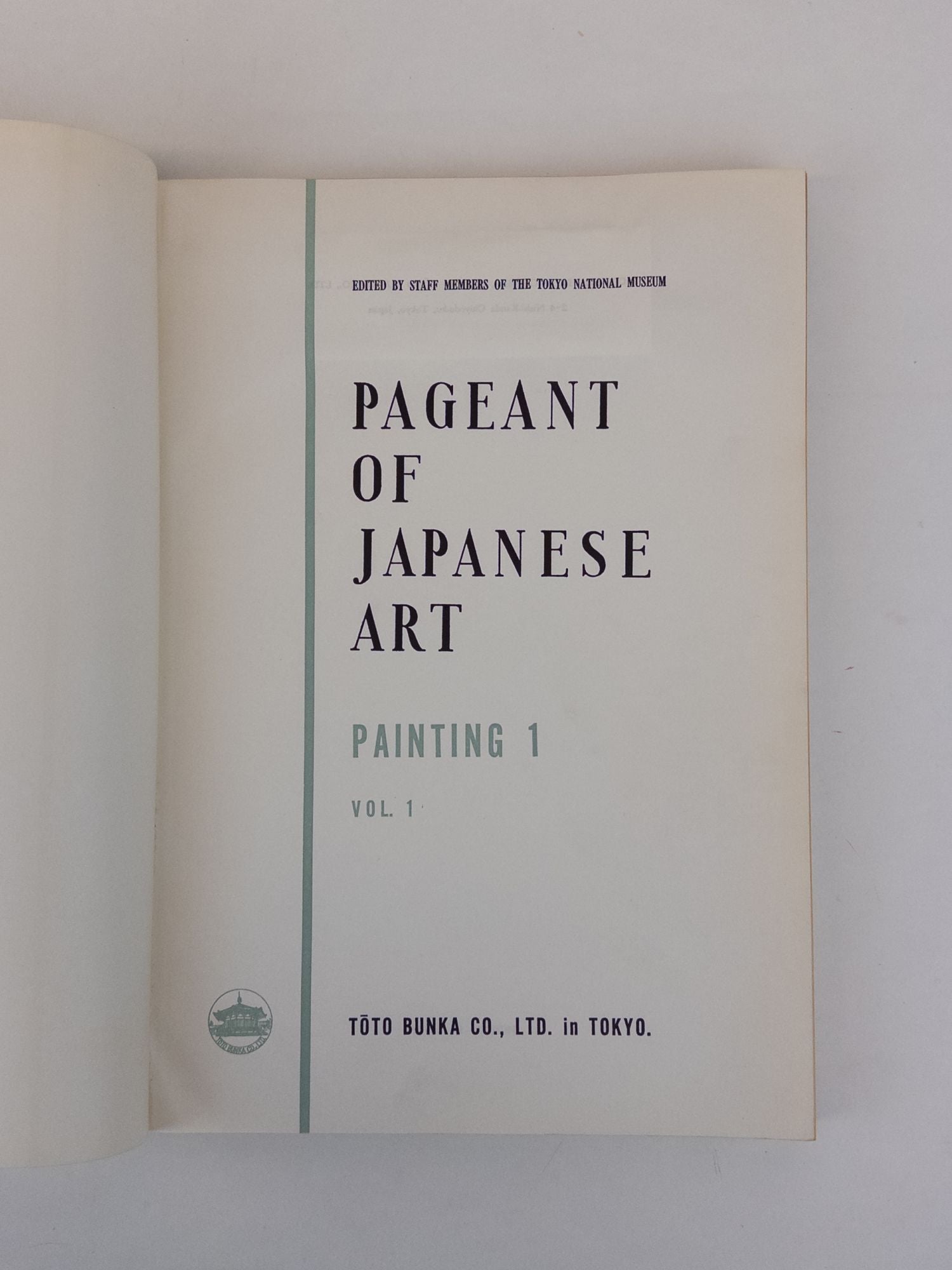 Pageant of Japanese Art (6 volumes) by Edited by Staff Members of