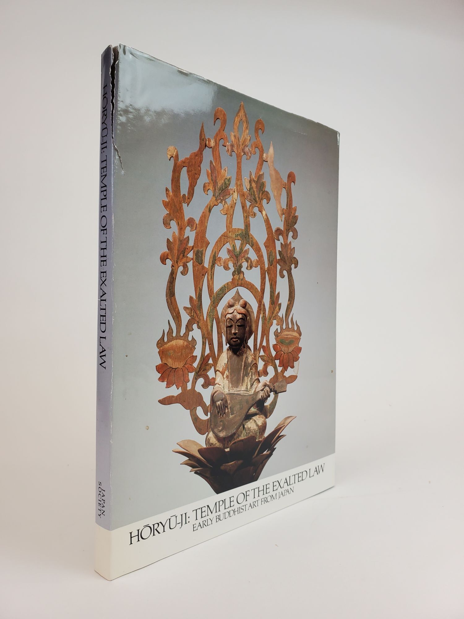 1360764 HORYU-JI: TEMPLE OF THE EXALTED LAW: EARLY BUDDHIST ART FROM JAPAN. Bunsaku Kurata, W. Chie Ishibashi.