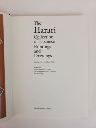 THE HARARI COLLECTION OF JAPANESE PAINTINGS AND DRAWINGS [VOLUMES 1 AND 2 ONLY]