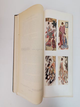 SUBJECTS PORTRAYED IN JAPANESE COLOUR-PRINTS