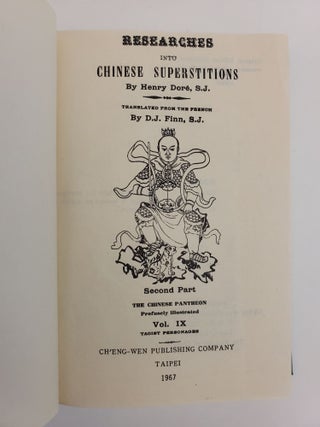 RESEARCHES INTO CHINESE SUPERSTITIONS [XIII VOLUMES IN FIVE BOOKS]