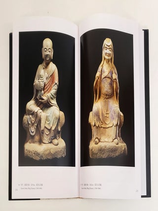 THE ART OF CONTEMPLATION: RELIGIOUS SCULPTURE FROM PRIVATE COLLECTIONS