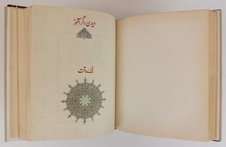 POET OF THE EAST AND CHUGHTAI