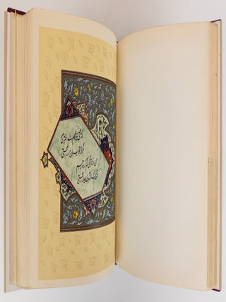 POET OF THE EAST AND CHUGHTAI