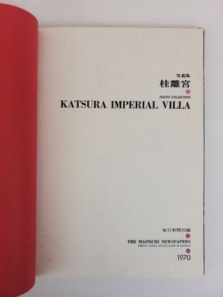 KATSURA IMPERIAL VILLA