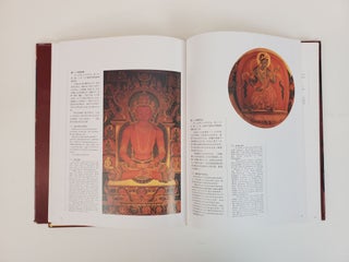 FRESCO ART OF THE BUDDHIST MONASTERIES IN TIBET