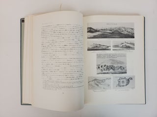 HAZAR-SUM AND FIL-KHANA: CAVE-SITES IN AFGHANISTAN SURVEYED IN 1962