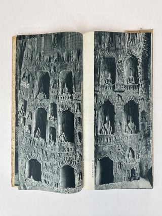 LONGMEN GROTTOES [LONGMEN SHIKU]