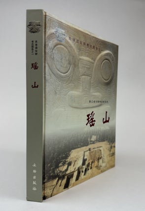 1363096 REPORTS OF THE GROUP SITES AT LIANGZHU, VOLUME 1: YAOSHAN. Cultural Relics, Archaeology...