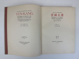 YUN-KANG: THE BUDDHIST CAVE-TEMPLES OF THE FIFTH CENTURY A.D. IN NORTH CHINA: SUPPLEMENT AND INDEX [VOLUME XVI ONLY]