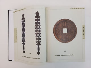 Sequel of Classic Chinese Charms