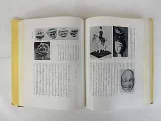 THE ANCIENT BUDDHIST ARTS IN CENTRAL ASIA AND TUN-HUANG