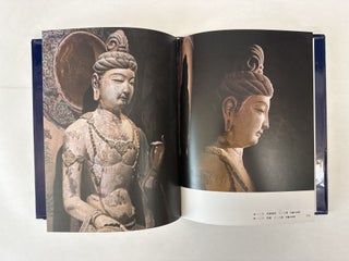 COMPLETE WORKS OF CHINESE ART: SCULPTURE: DUNHUANG COLORED SCULPTURE