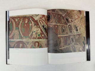 COMPLETE WORKS OF CHINESE ART CLASSIFICATION: THE COMPLETE COLLECTION OF MURAL PAINTINGS IN XINJIANG, CHINA