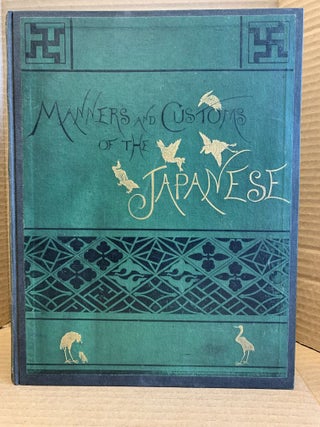 1365897 JAPAN AND THE JAPANESE ILLUSTRATED. Aimé Humbert, Frances Cashel Hoey, Henry...