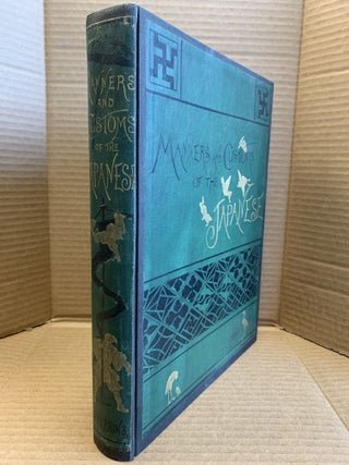JAPAN AND THE JAPANESE ILLUSTRATED