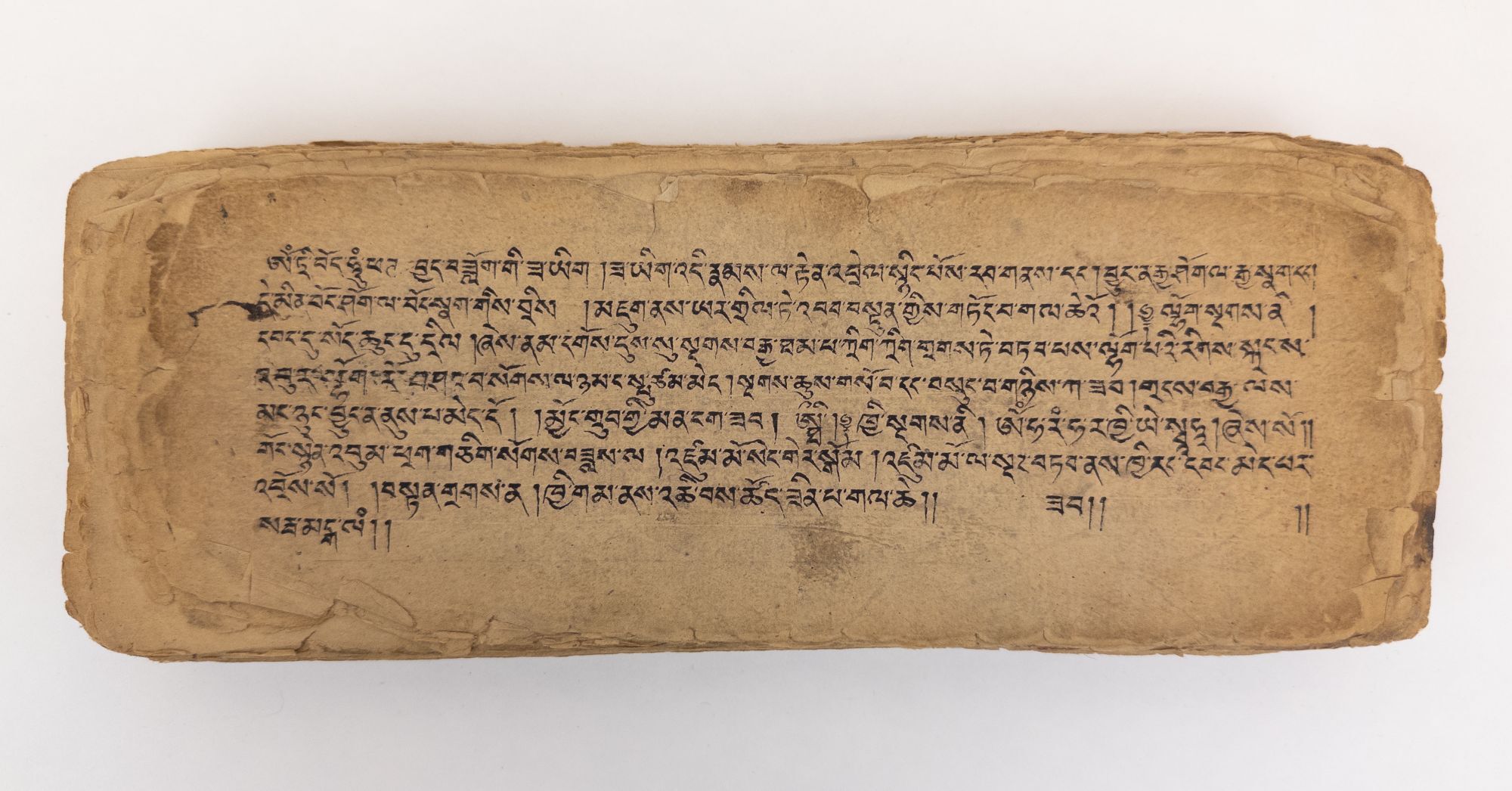 Temple Ritual Texts COLLECTION OF TIBETAN RITUAL AND DIVINATION TEXTS FOR PROTECTION ...