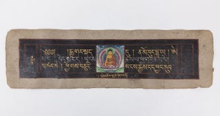 1366867 THE PRECIOUS GARLAND OF CONFESSION AND ATONEMENT [Tibetan Buddhist Manuscript